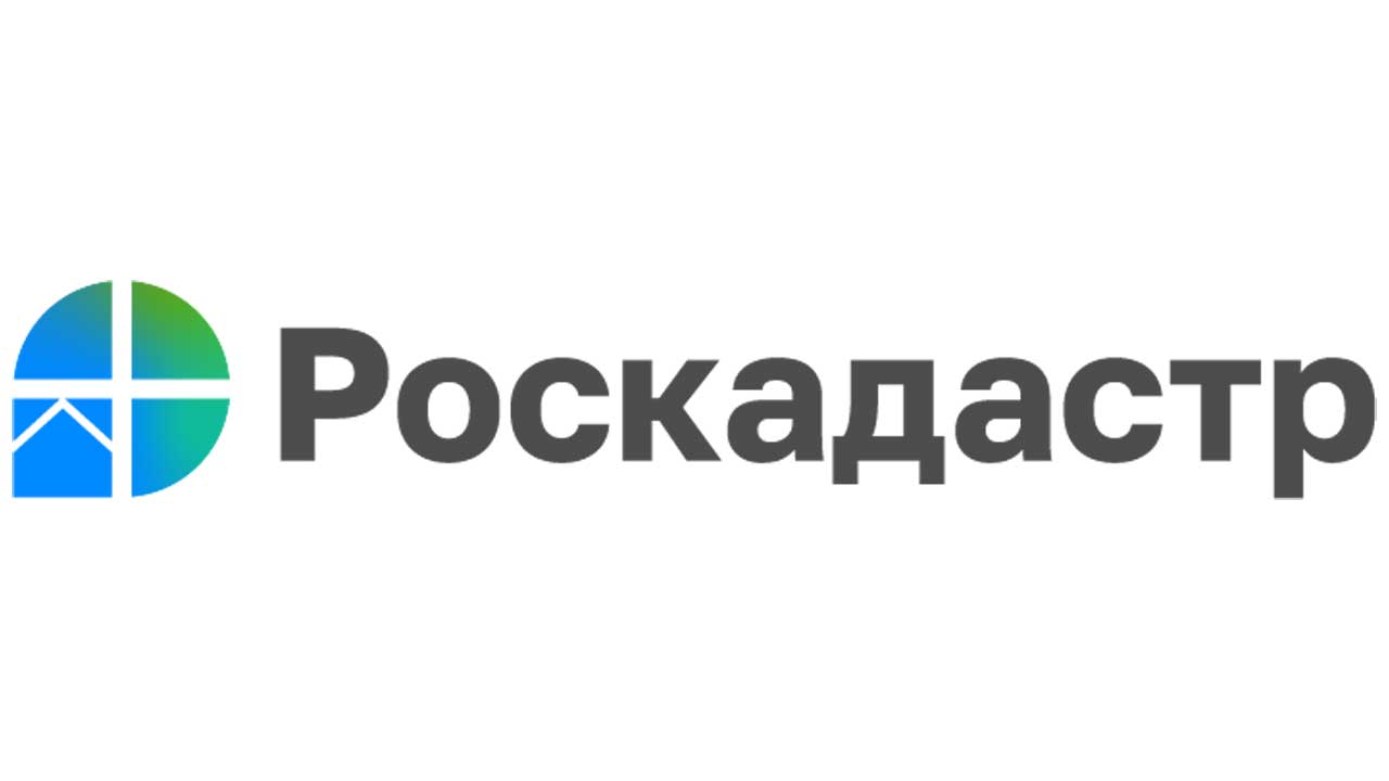 Эксперты ответили на вопросы по оформлению Арктического и Дальневосточного гектара.