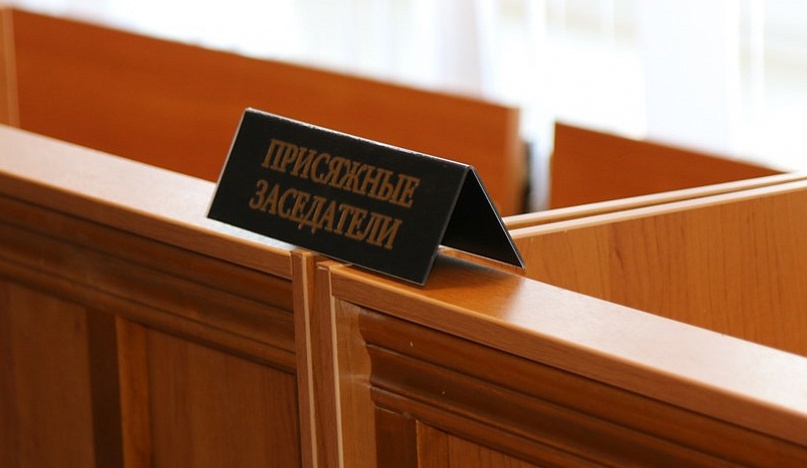 Администрация Мирного уведомляет.