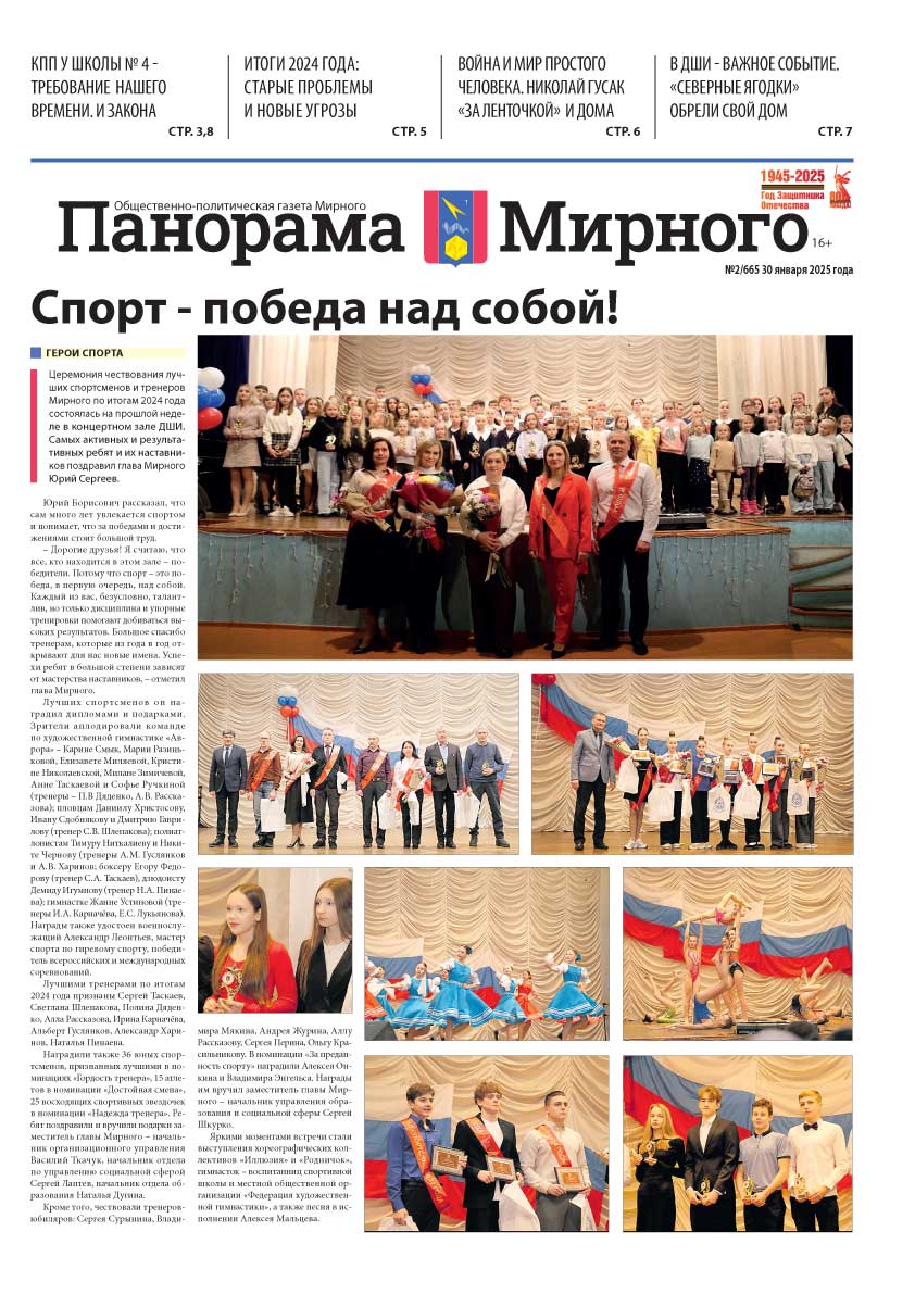Изображения.