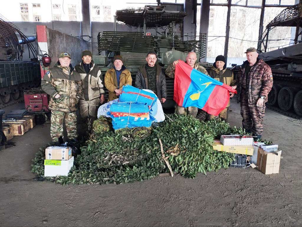 «Своих не бросаем! Вместе мы победим!».